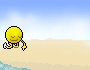 Sand I Love You