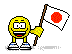 Japanese Flag